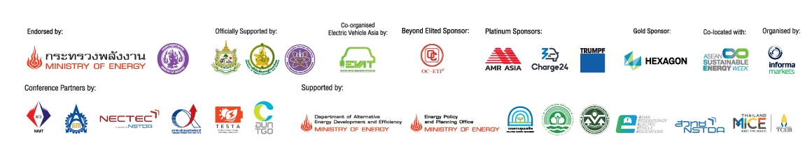 Electric Vehicle Asia 2023 E-Newsletter Footer