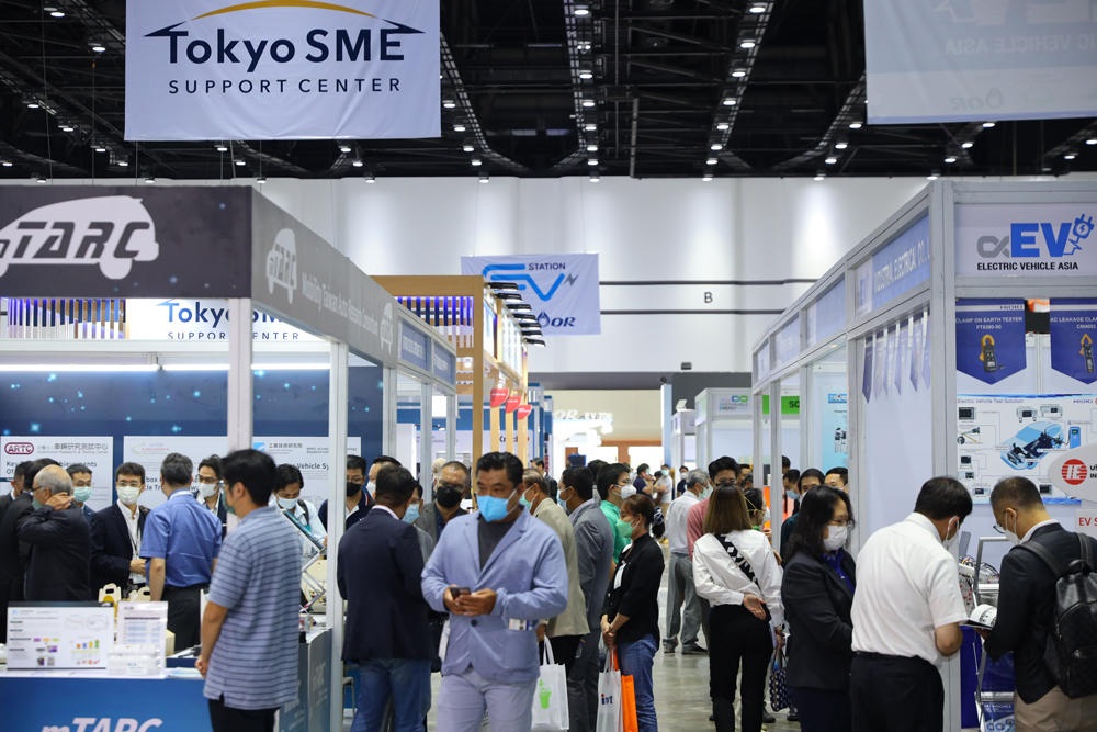 Electric Vehicle Asia Exhibition