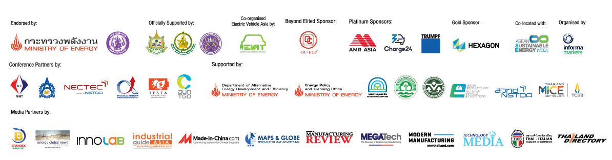 Electric Vehicle Asia 2023 E-Newsletter Footer