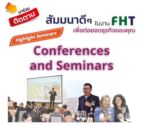 Conferences and Seminars