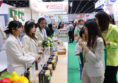 FI Asia Thailand 2023 Exhibition