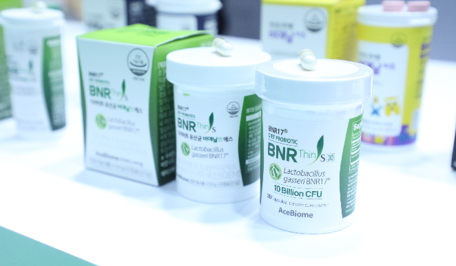 PROBIOTICS RESOURCE CENTRE