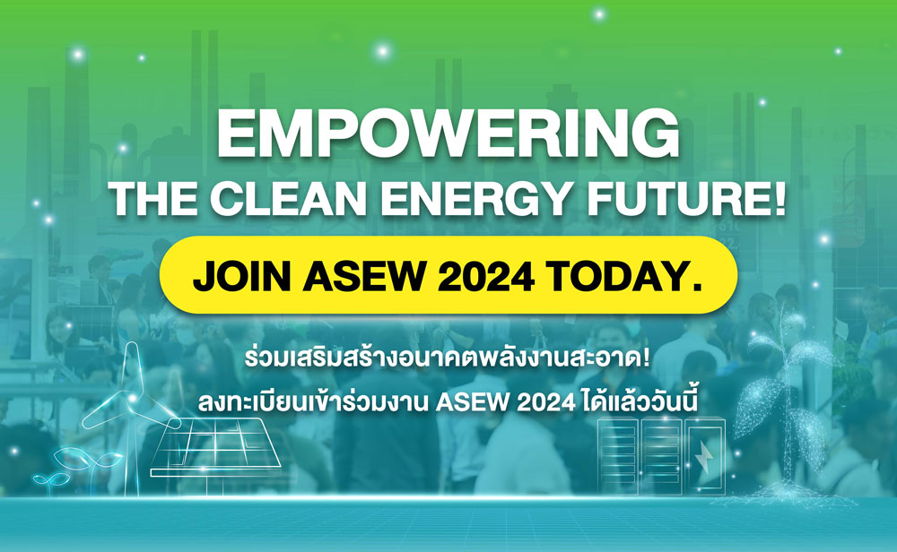 Empowering the Clean Energy Future!   Join ASEW 2024 Today.