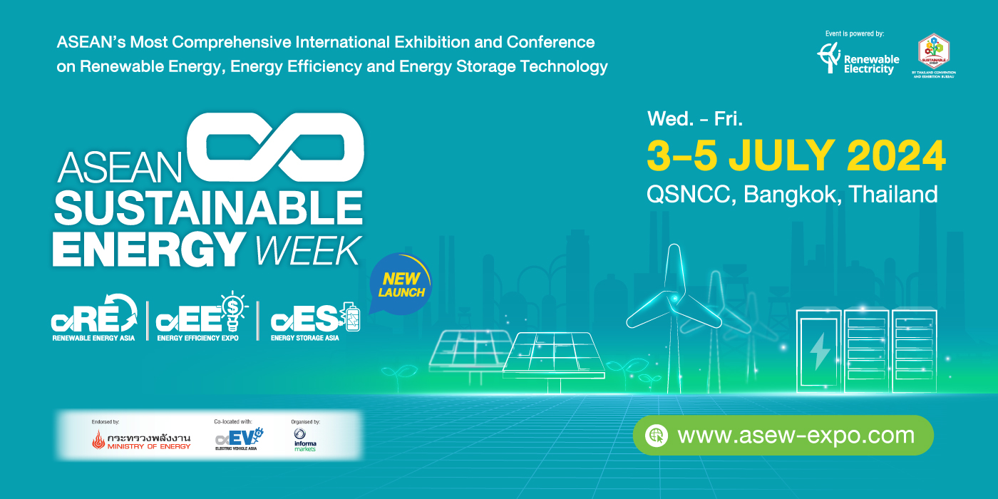 ASEAN Sustainable Energy Week 2024 E-Newsletter Header