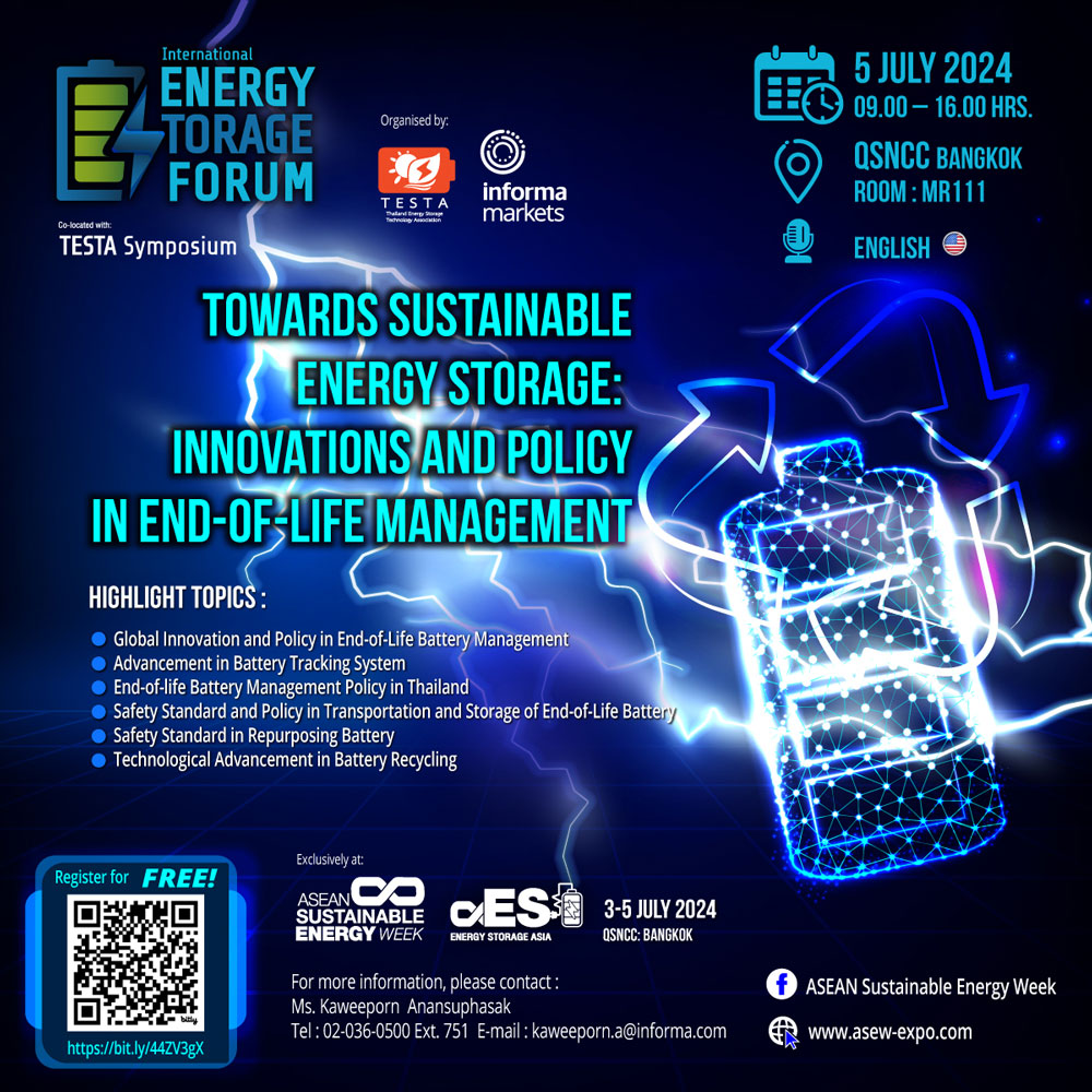 Energy Storage Forum