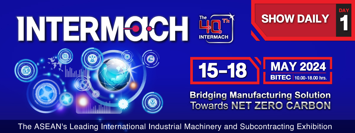 Intermach 2024 E-Newsletter Header