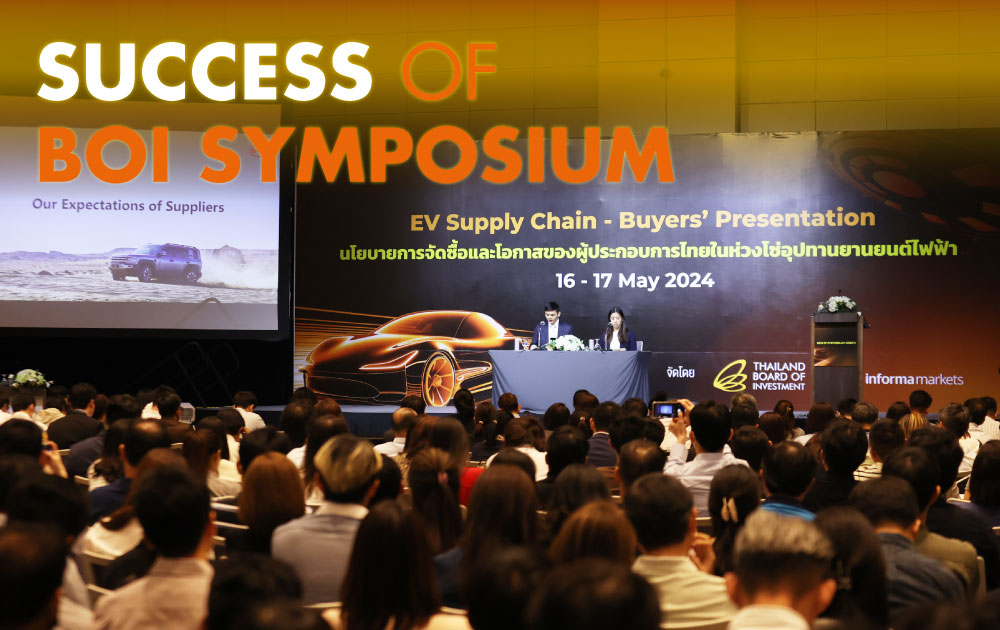 SUCCESS OF BOI SYMPOSIUM