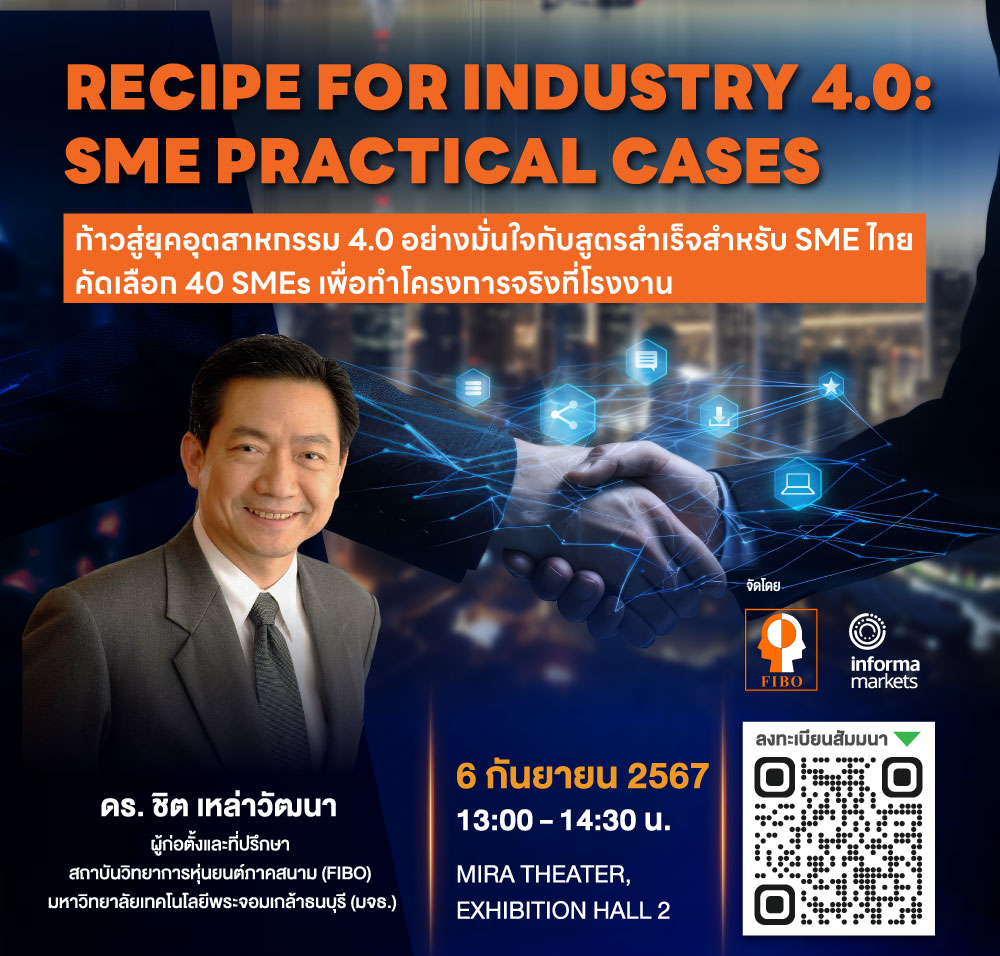 Recipe for Industrial 4.0: SME Practical Cases