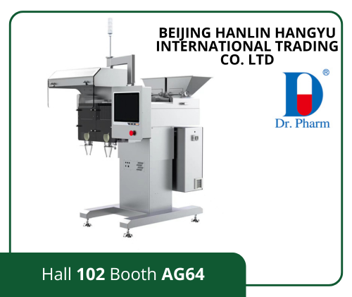 Beijing Hanlin Hangyu