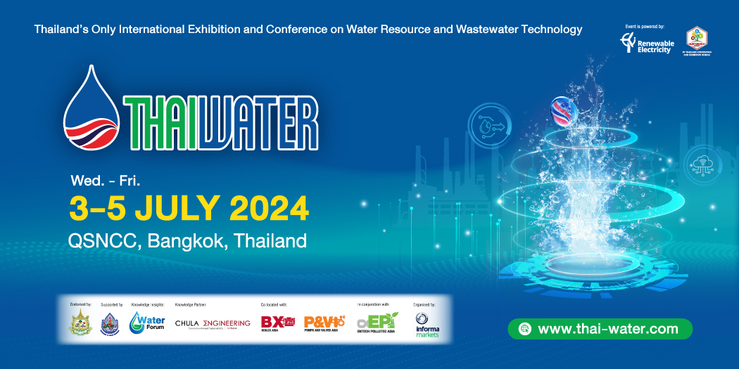 Thai Water Expo 2024 E-Newsletter Header