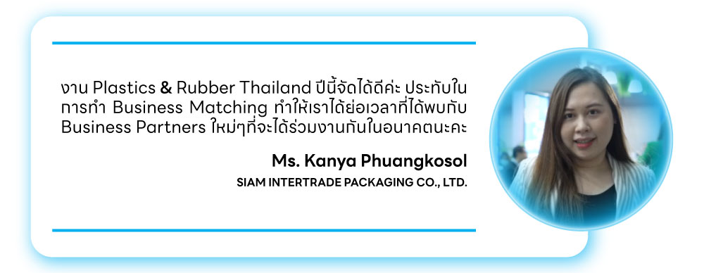 Plastics & Rubber Thailand