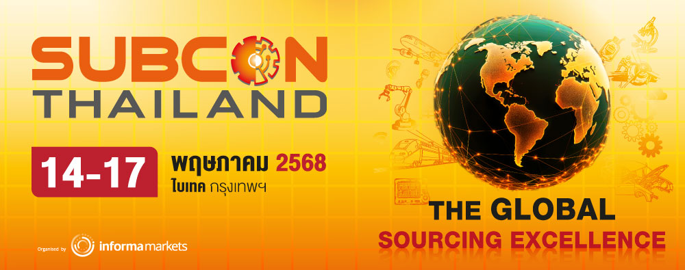 Subcon Thailand 2025 E-Newsletter Header