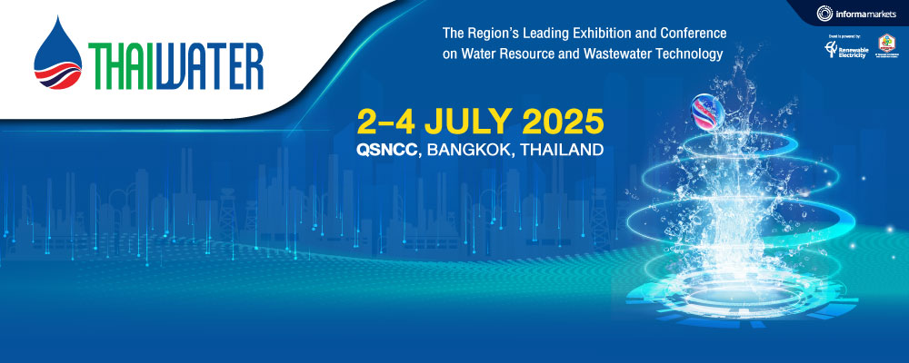 Thai Water Expo 2025 E-Newsletter Header