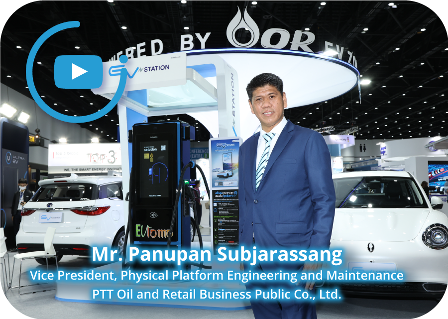 Mr. Panupan Subjarassang