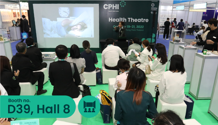 Health Theatre