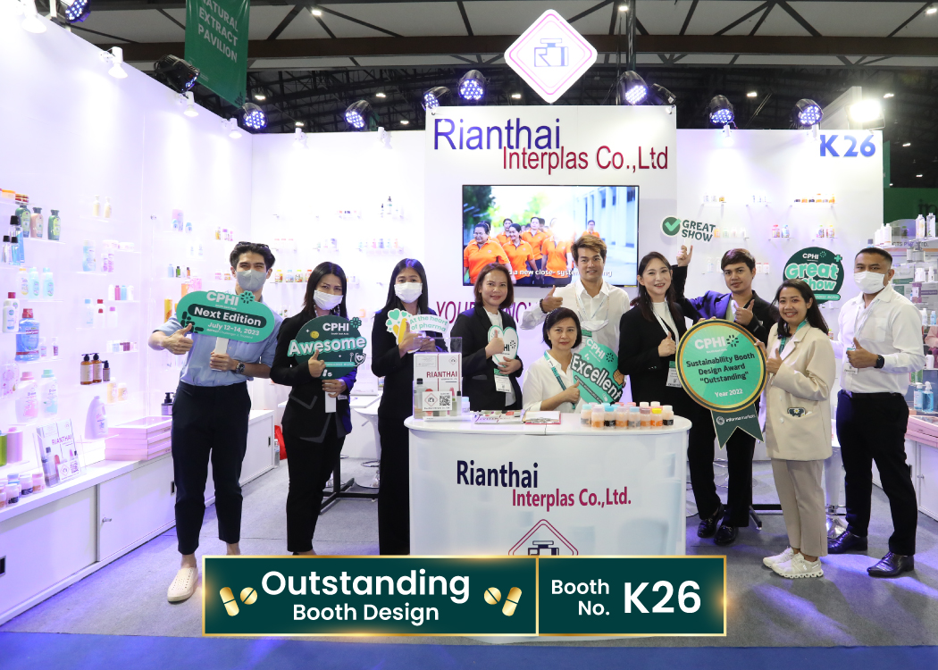 Outstanding Booth Design : Rianthai interplas Co., Ltd.