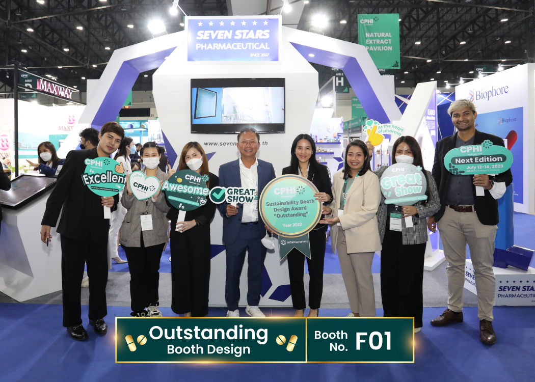 Outstanding Booth Design : Seven Stars Pharmaceutical Co., Ltd.