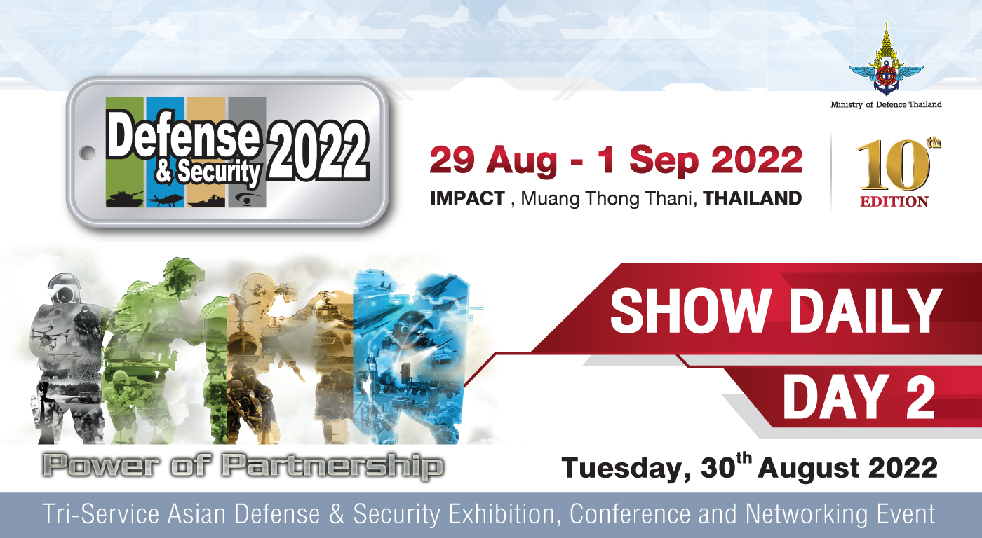 Defense & Security 2022 Official E-Newsletter Header