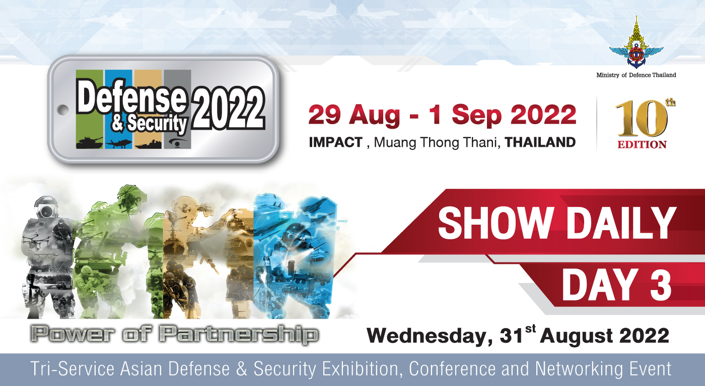 Defense & Security 2022 Official E-Newsletter Header