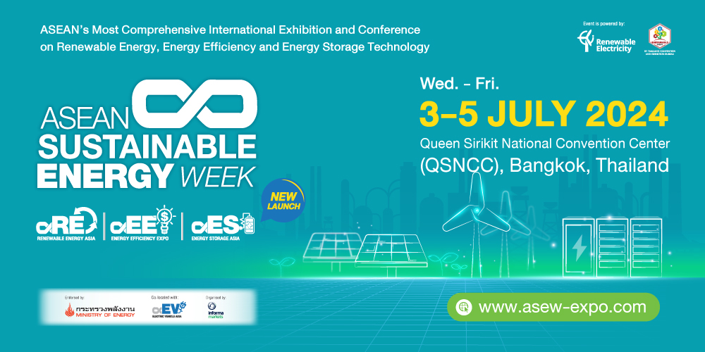 ASEAN Sustainable Energy Week 2024 E-Newsletter Header