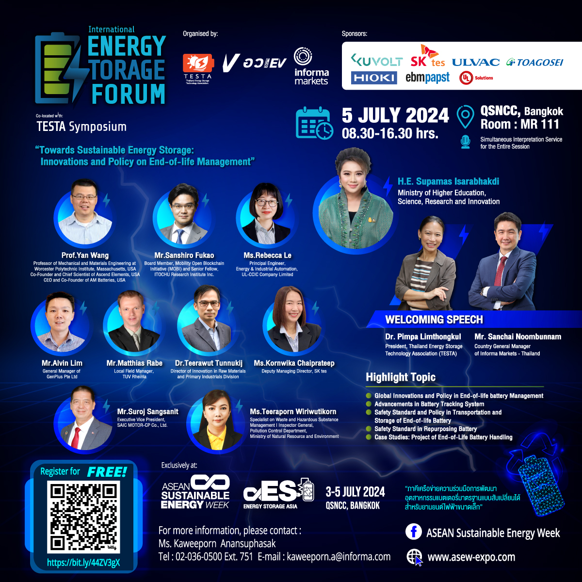 Energy Storage Forum