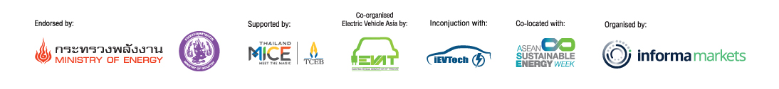 Electric Vehicle Asia 2024 E-Newsletter Footer