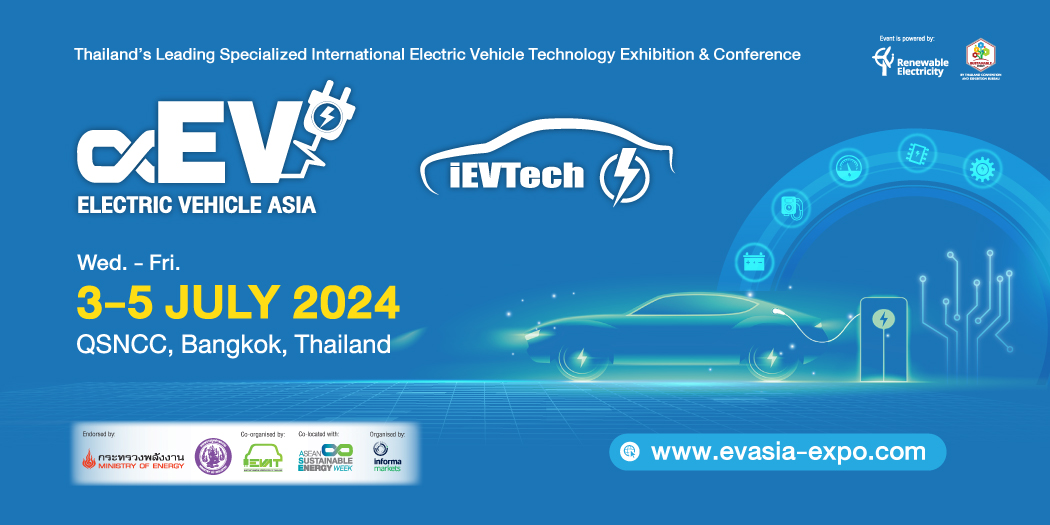 Electric Vehicle Asia 2024 E-Newsletter Header