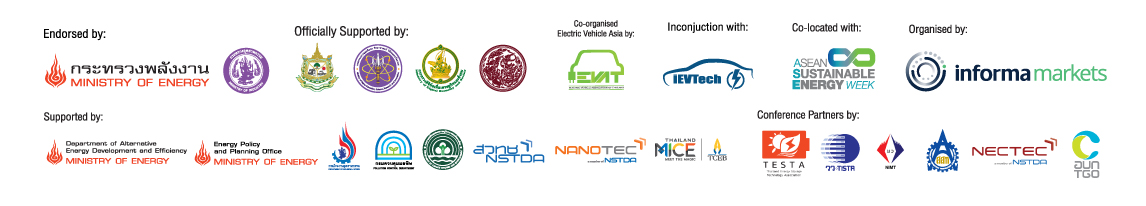 Electric Vehicle Asia 2024 E-Newsletter Footer