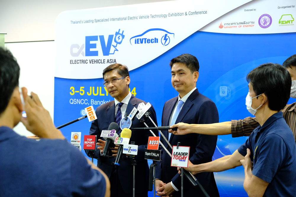 EV Press Release