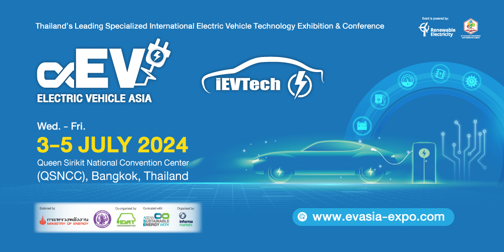 Electric Vehicle Asia 2024 E-Newsletter Header