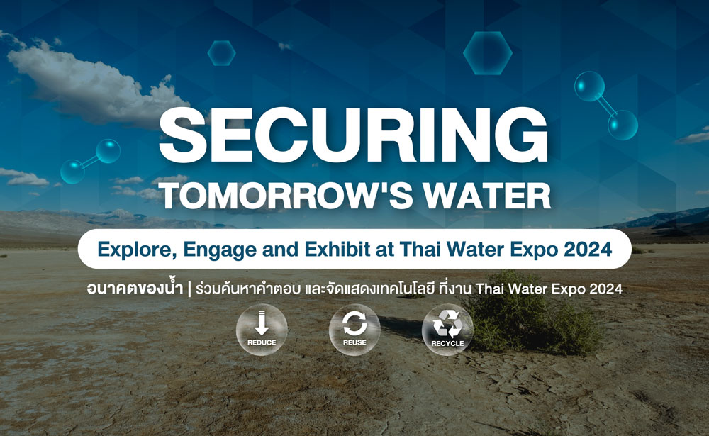 Thai Water Expo 2024