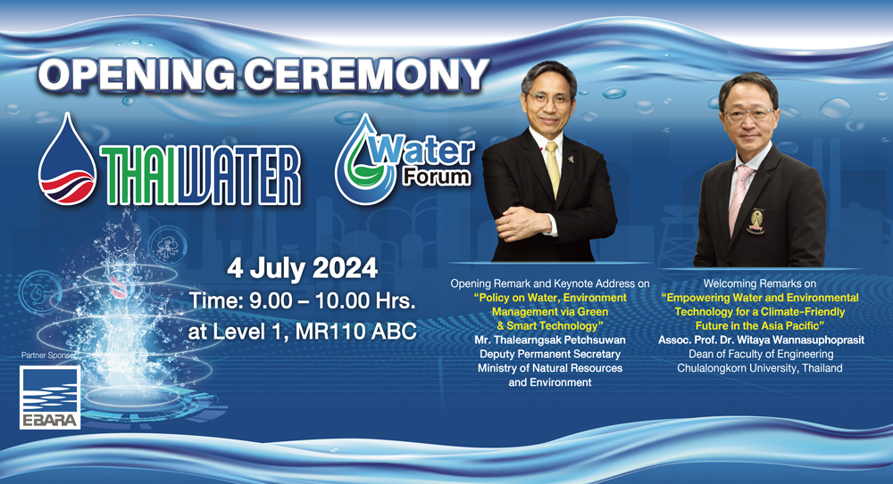 Thai Water Expo Opening Ceremony