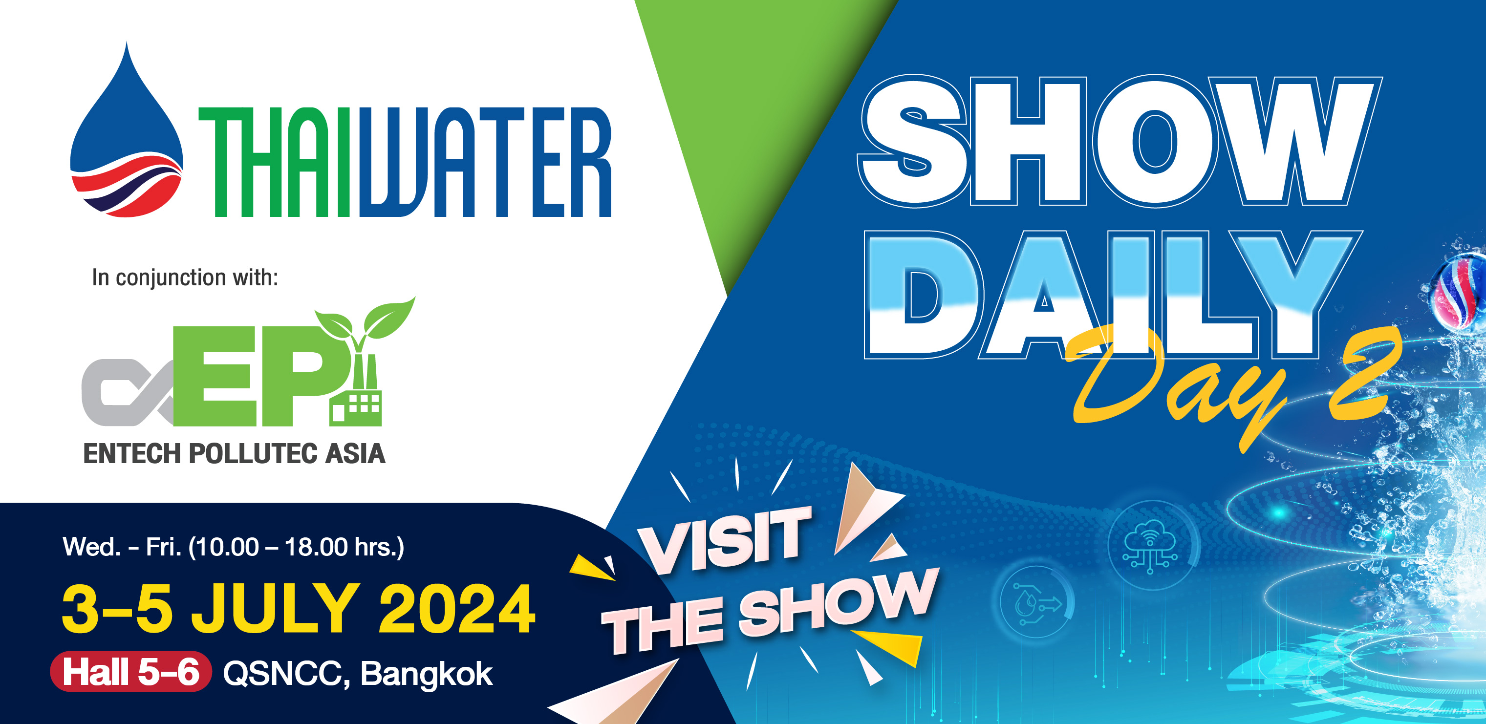 Thai Water Expo 2024 E-Newsletter Header