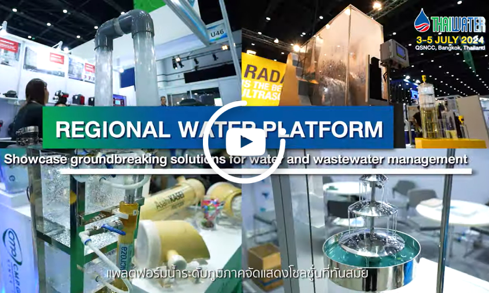 Thai Water Expo VDO