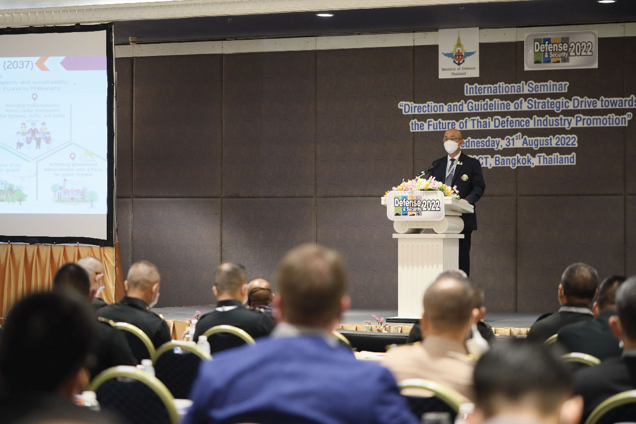 Defense & Security 2022 Seminar